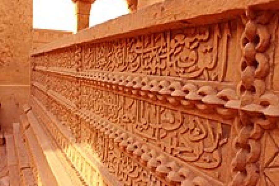 Makli UNESCO World Heritage Site, Bhambore archaeological site & Chawkandi tombs Tour