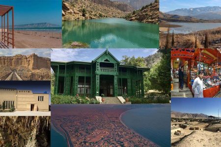 Balochistan-The Jewel of Pakistan Tour